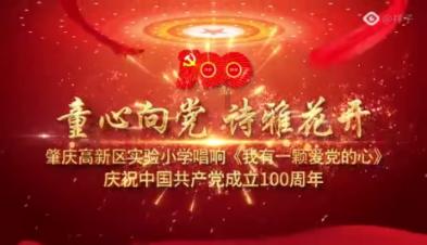 格莱美颁奖典礼