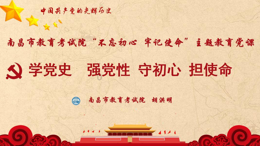 有没有不怕人却怕事的人呢？游戏画面